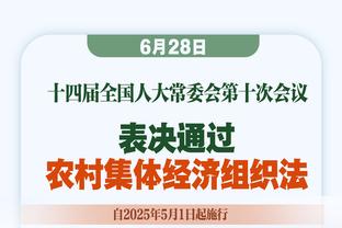 近5季联盟场均得分最高的球员和后卫是字母哥和利拉德 后者转发！